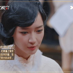秦牛正威被吴镇宇评价演戏太甜无限超越班 秦牛正威被说声音太甜的时候一脸茫然。演小
