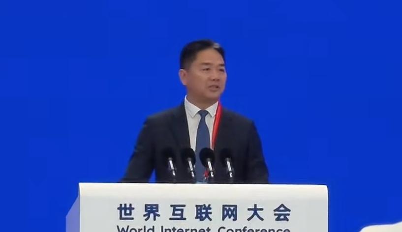 刘强东在世界互联网大会上一句话惹祸了
       据报道，11月7日，2025