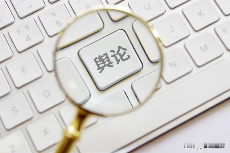 我在头条可有评论的习惯啦！头条评论区就像个小江湖，啥样的人、啥样的观点都有。有时