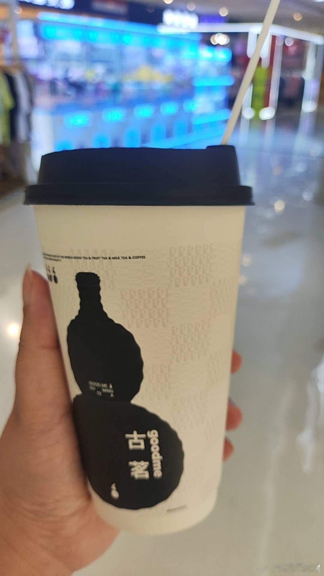 #古茗免单#vocal！你们这样真的不会赔本吗，感觉店长马上要碎掉了，就是太卡了