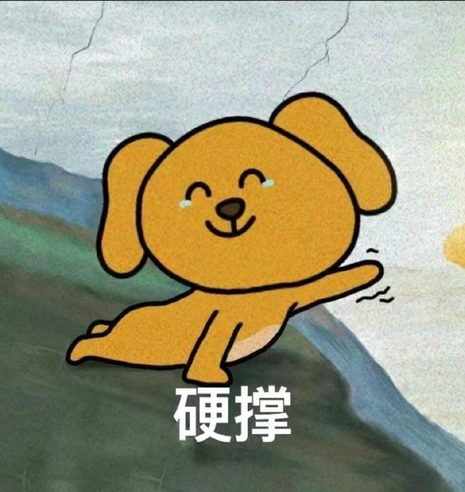 冬天真正的心寒从脸寒开始谁懂冬天对热水的执念！洗脸等热水、刷牙等热水，以点带面洗