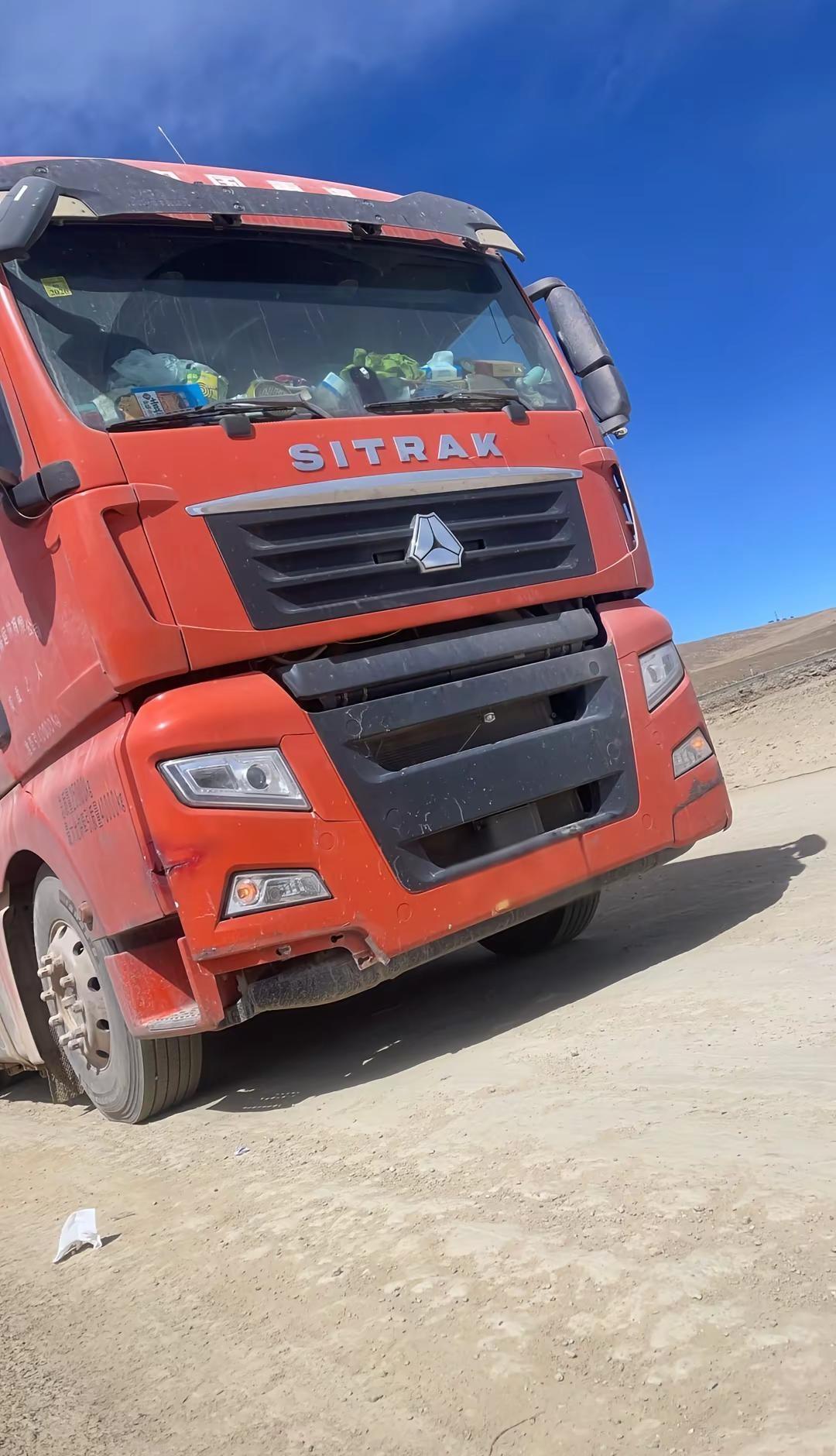 鬼门关走一遭、非常感谢🙏安多公安高反严重