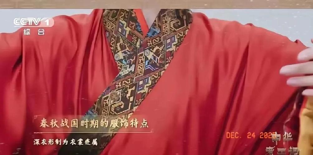 央视icon这次算是把话说明白了！以前总有人抬杠，非说汉服就是“汉朝穿的衣服”，