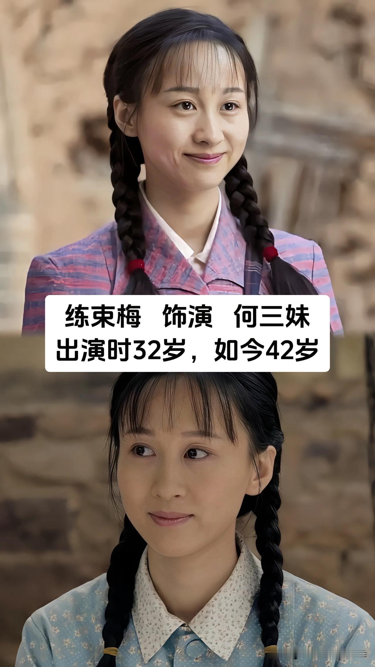 不少人追过这部年代大戏，剧中普通人的悲欢离合，仿佛就是父辈曾经经历过的生活，孙涛