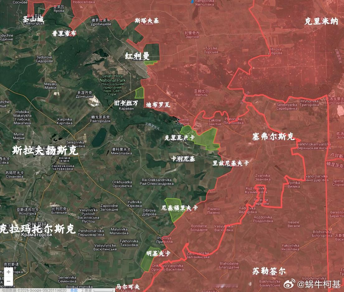 老K跟进了三要塞正面情况来源：Kalibrated俄乌局势新进展特朗普回应是否抓