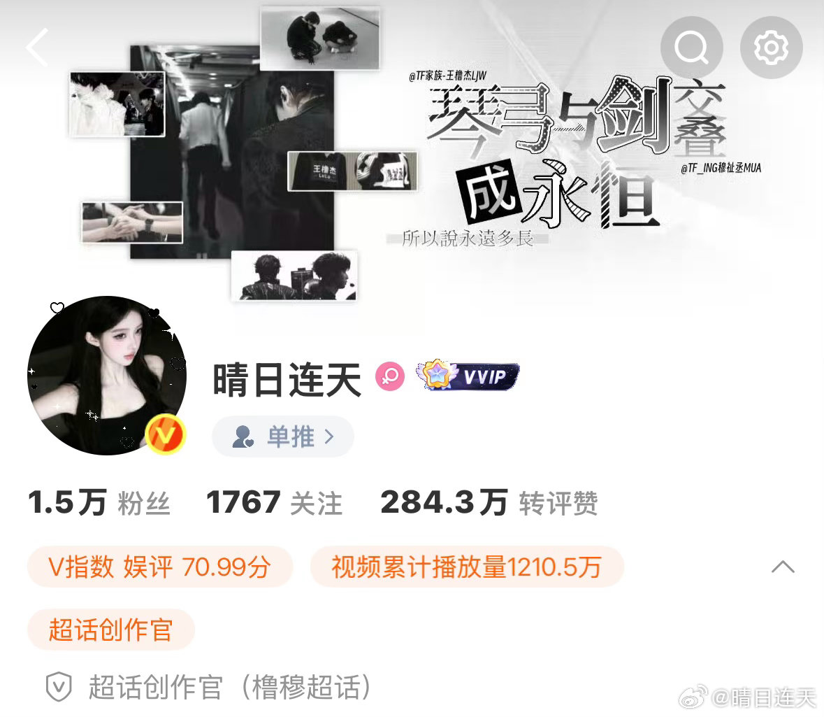 嘿嘿好天气今天红啦！⁺ʚ⦁⩊⦁ɞ⁺这条我🧱抽一个52吧我的hyq已经很多了我就