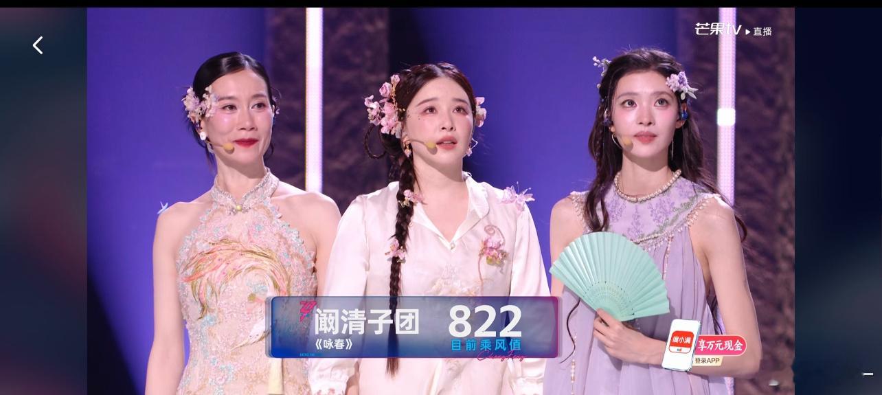 都哭吧！阚清子 真是… 光哭了 