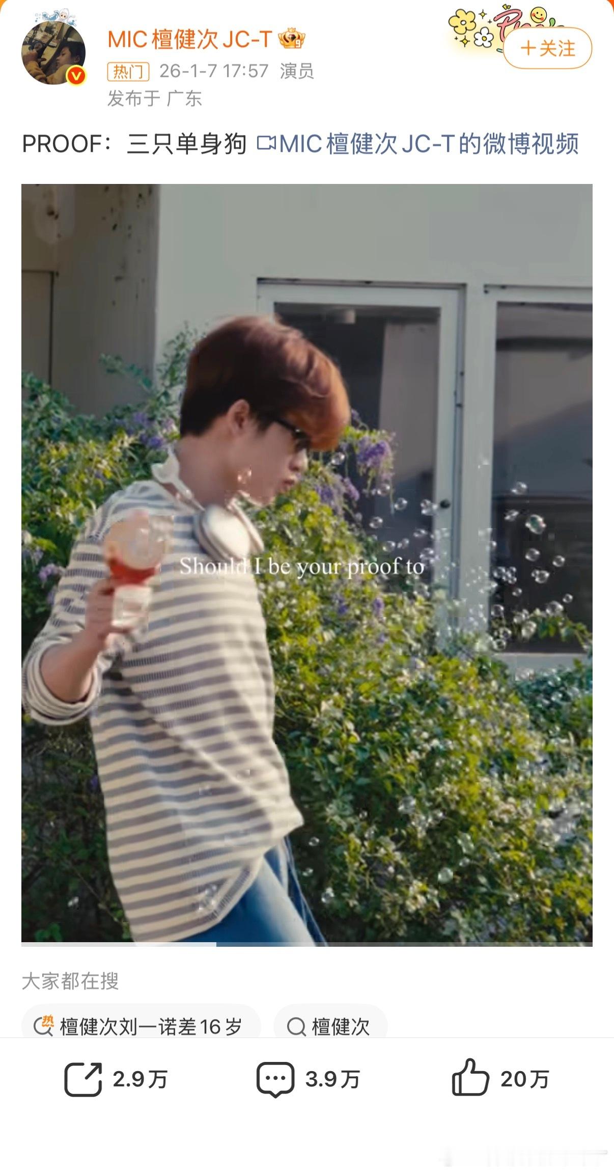 这算是回应了吗，我就信你一次