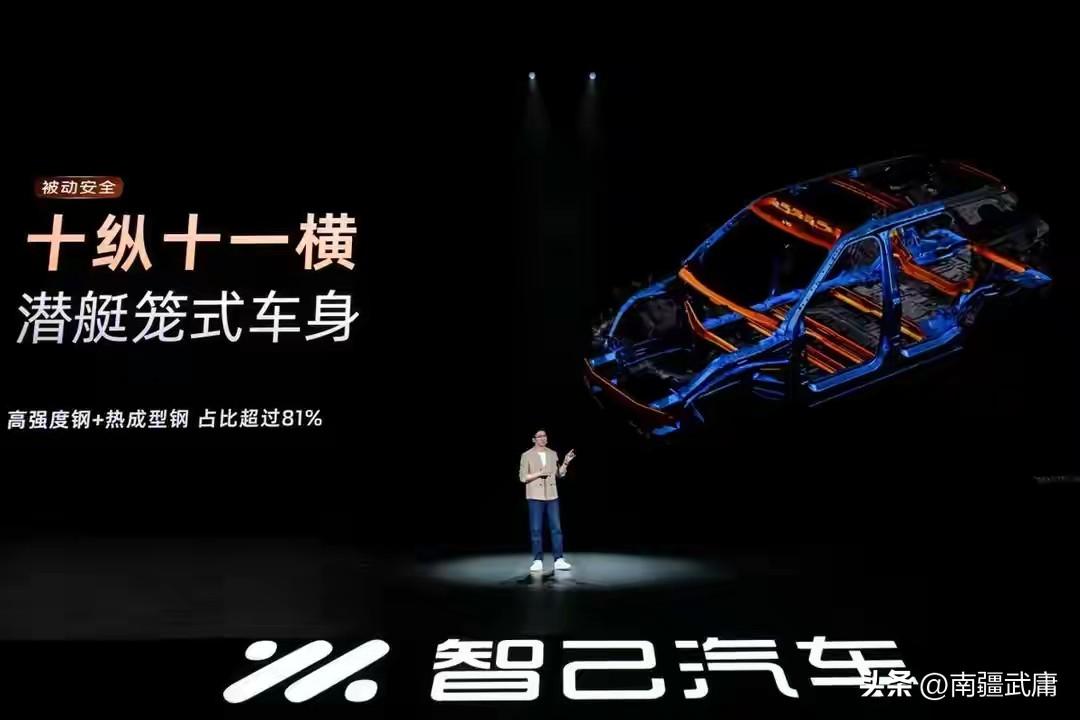 同样用宁德时代电池，特斯拉和智己LS7，从原材料阶段就拉开差距。宁德时代会根据车