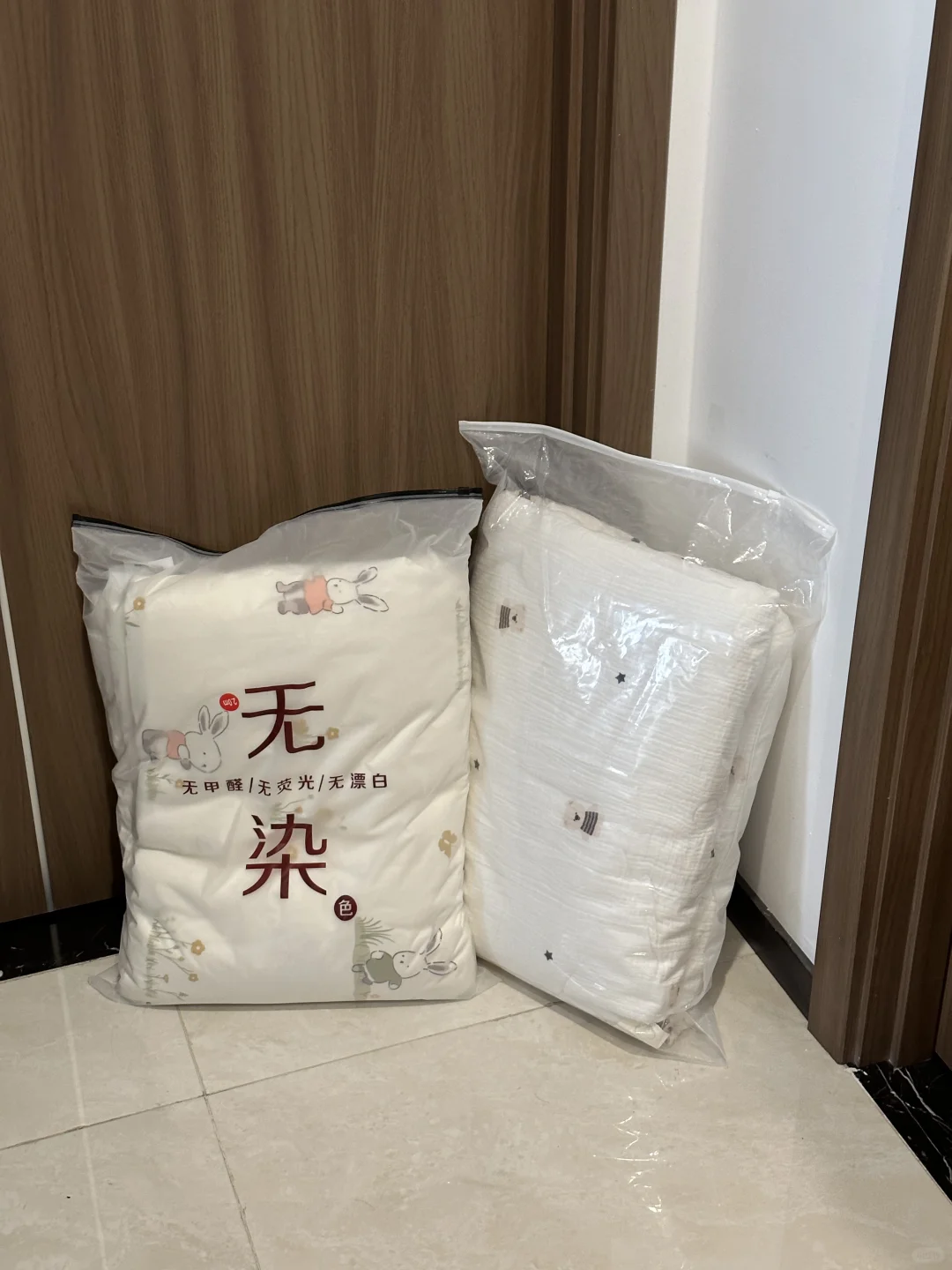 我宣布。✌🏻 1688买被子从未失手！！