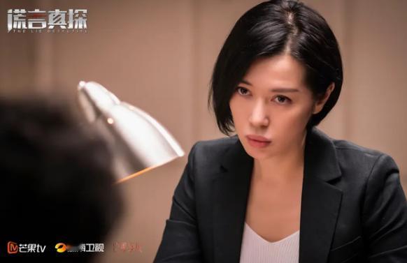 “芒果季风”剧场官宣《谎言真探》接棒《猎狼者》。
在这次接档播出的《谎言真探》中