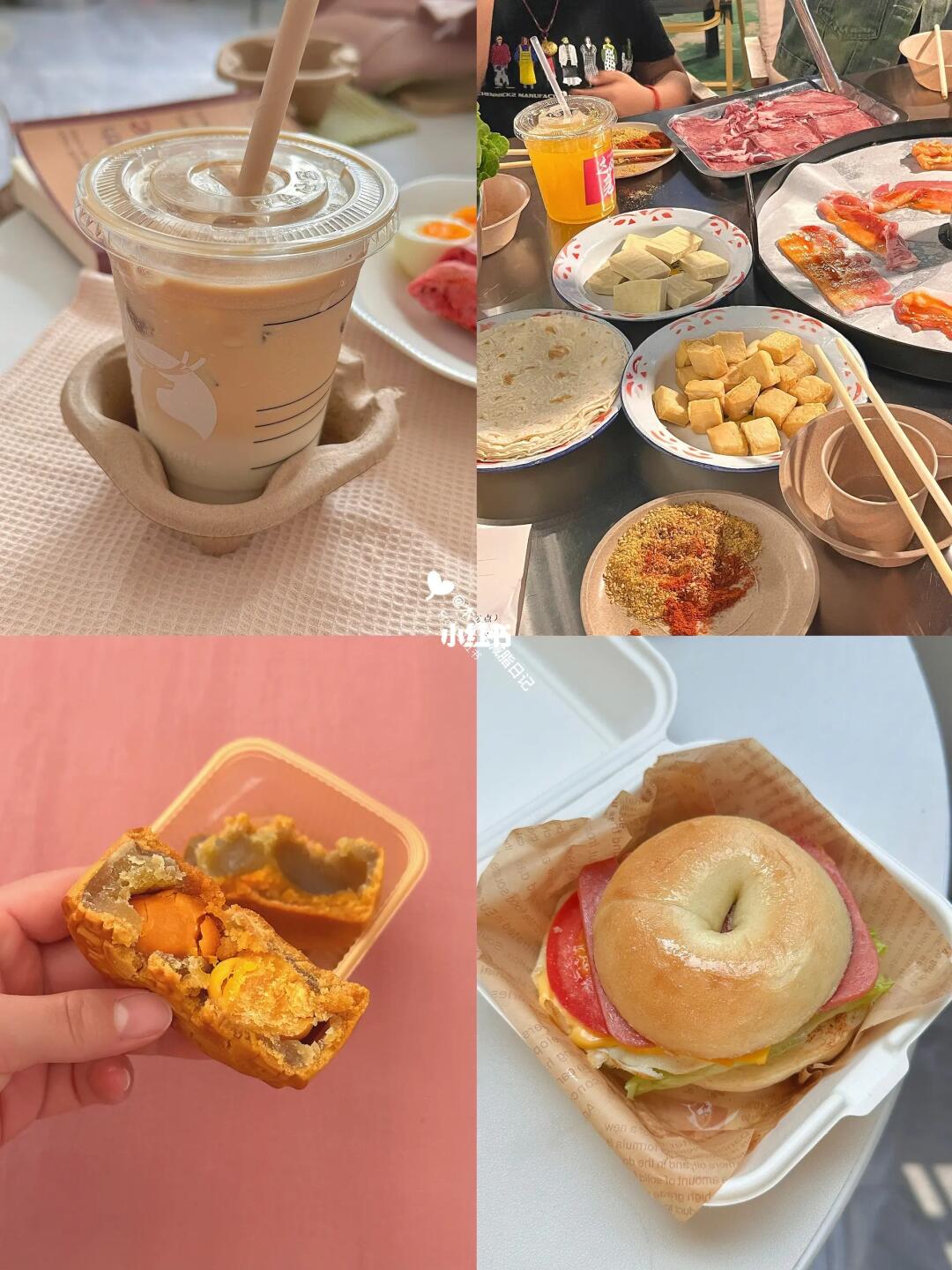 今天减肥吃什么