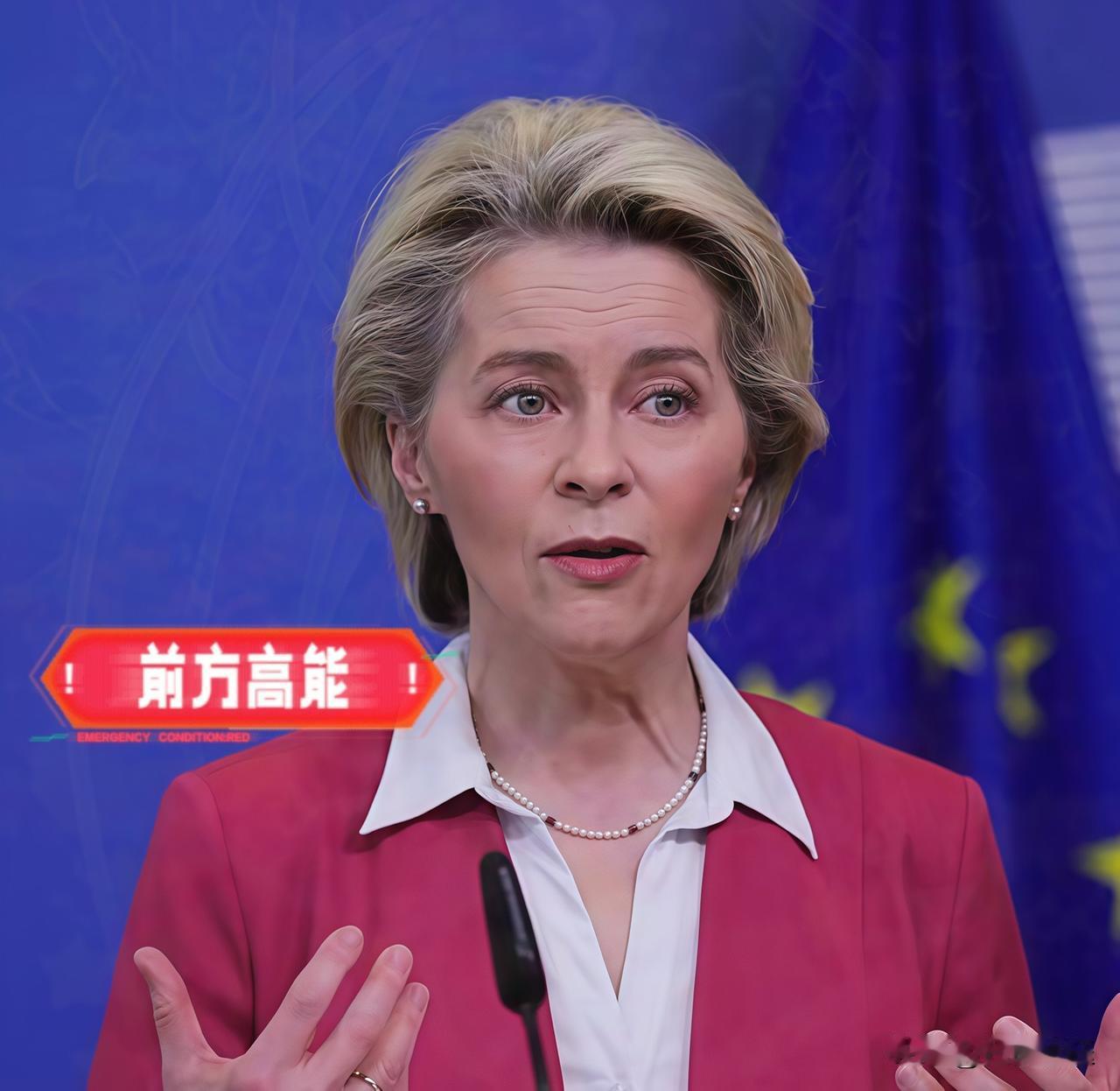 快讯！快讯！
咱国和欧盟同时宣布！
成都这波直接拿捏中欧合作C位！第十八届欧洽会