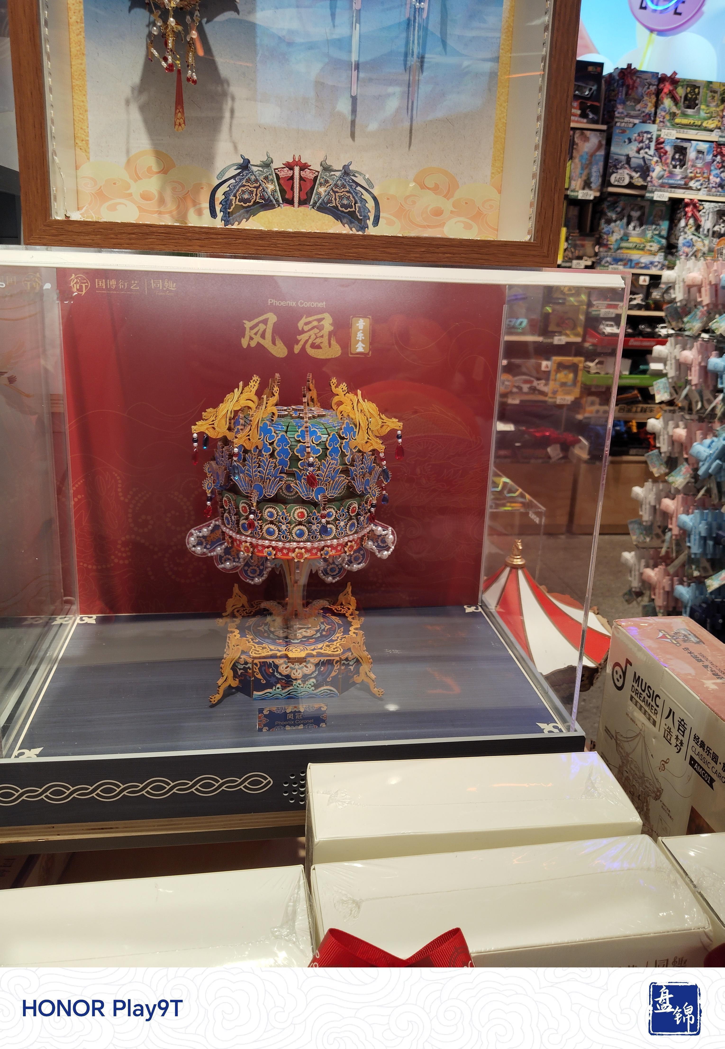 这也太好看了吧生活手记