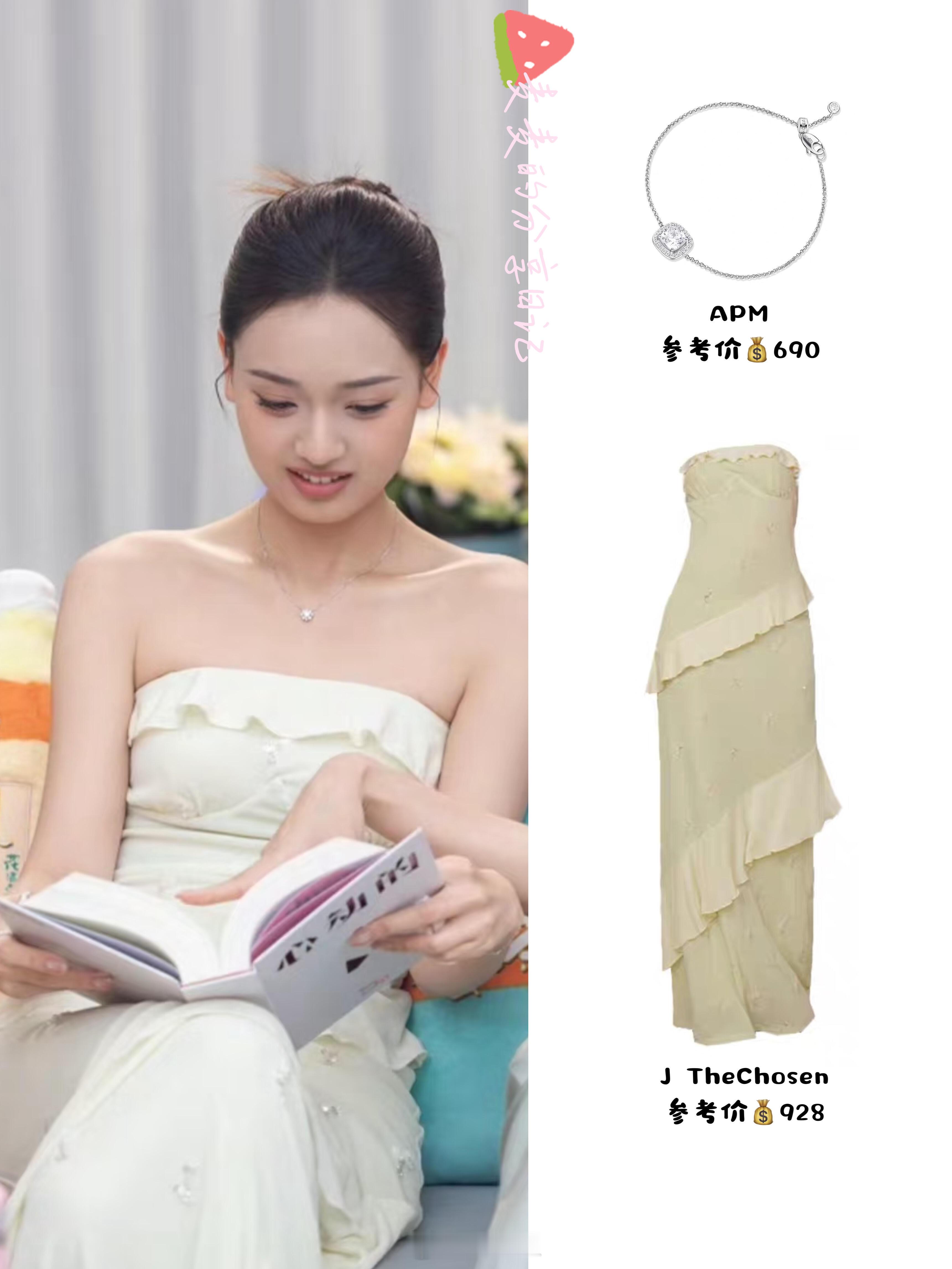 心动的信号[超话]心动8吃吃孙涵清同款💛发现了吃吃的美～吃吃开场的中分发型和礼