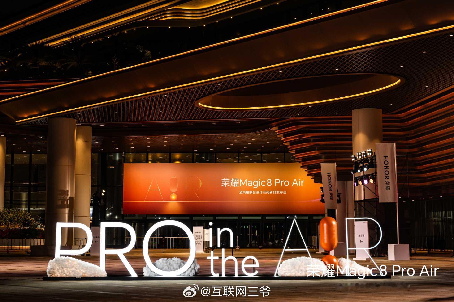 生活自有其重，但我们可以选择“轻装上阵”。荣耀Magic8 Pro Air——“