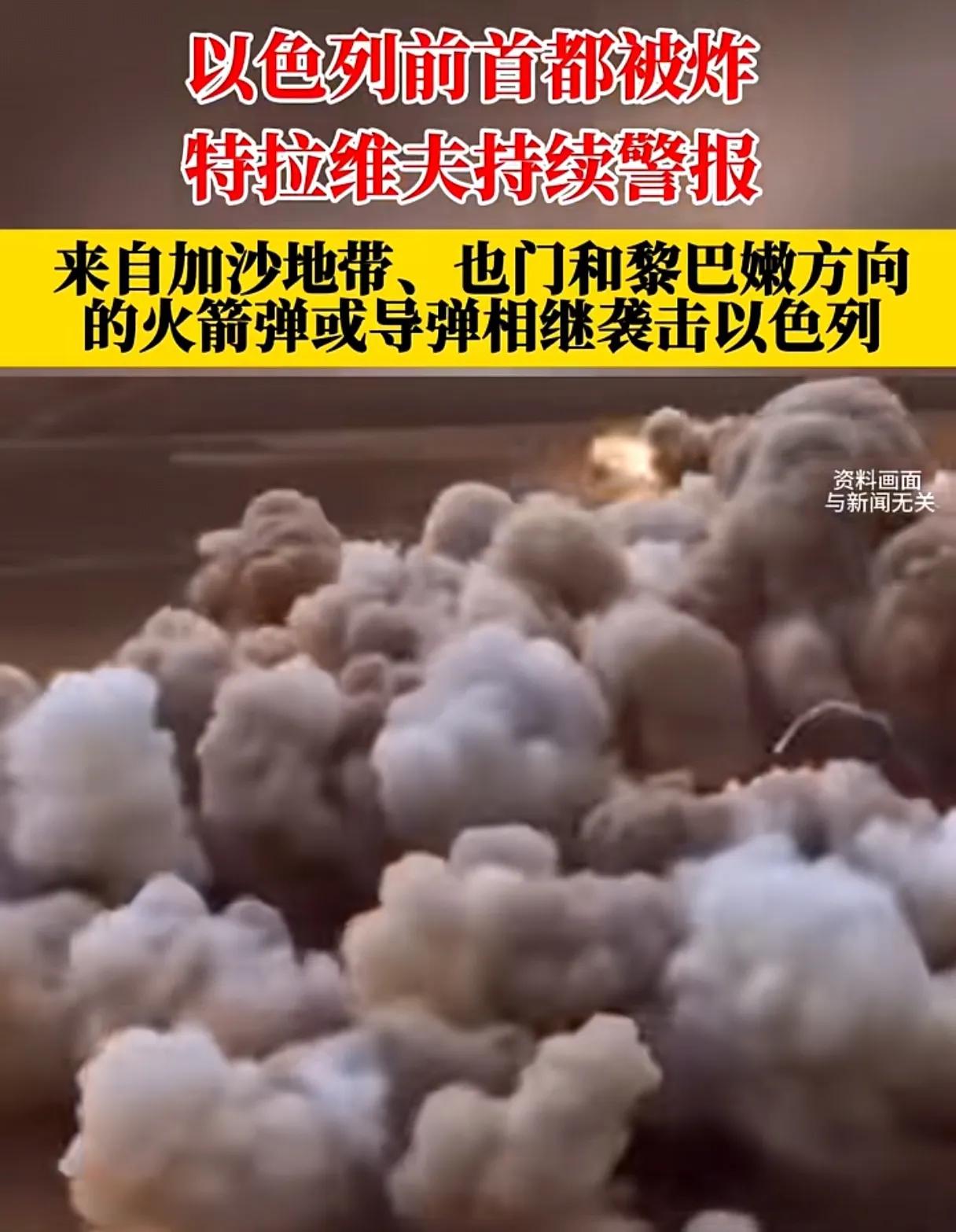 高科技是一把双刃剑，便利了生活提高了质量，人们上天入地无所不能，但是社会在迈进弱
