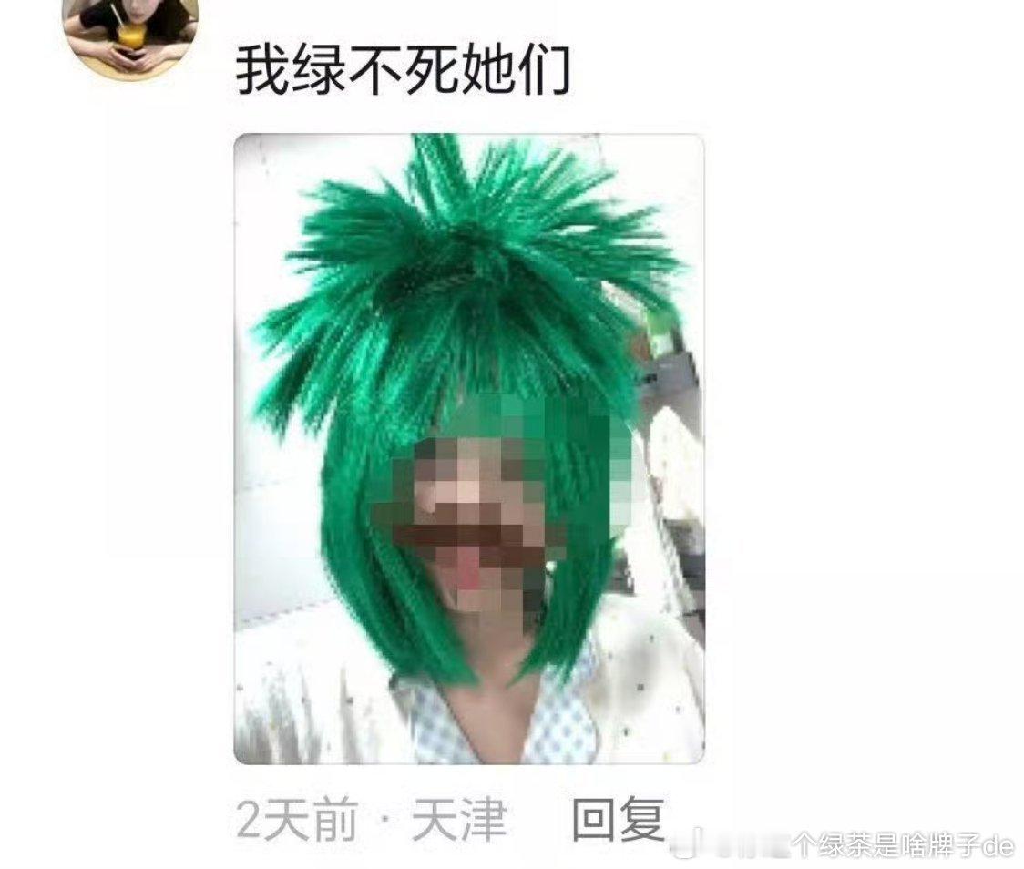 我之前看到这张图的时候我以为🪣只是说说的[哆啦A梦害怕] ​​​
