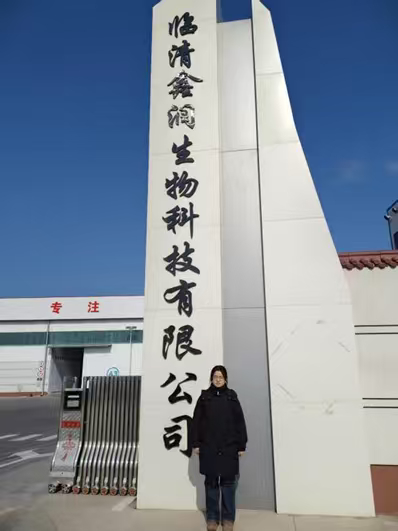 秦岭笑谈 【科技饲料助振兴，黄河流域谱新篇】曲阜师范大学青春三下乡三下乡 202