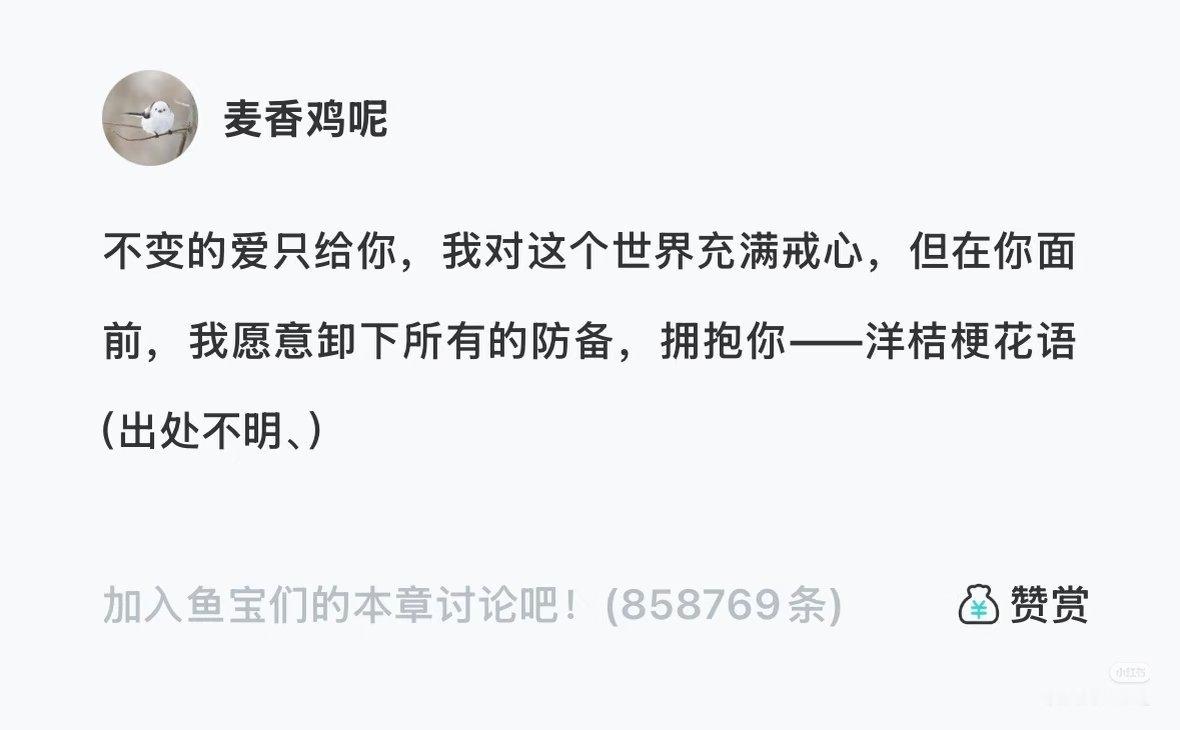 分享图片 ​​​