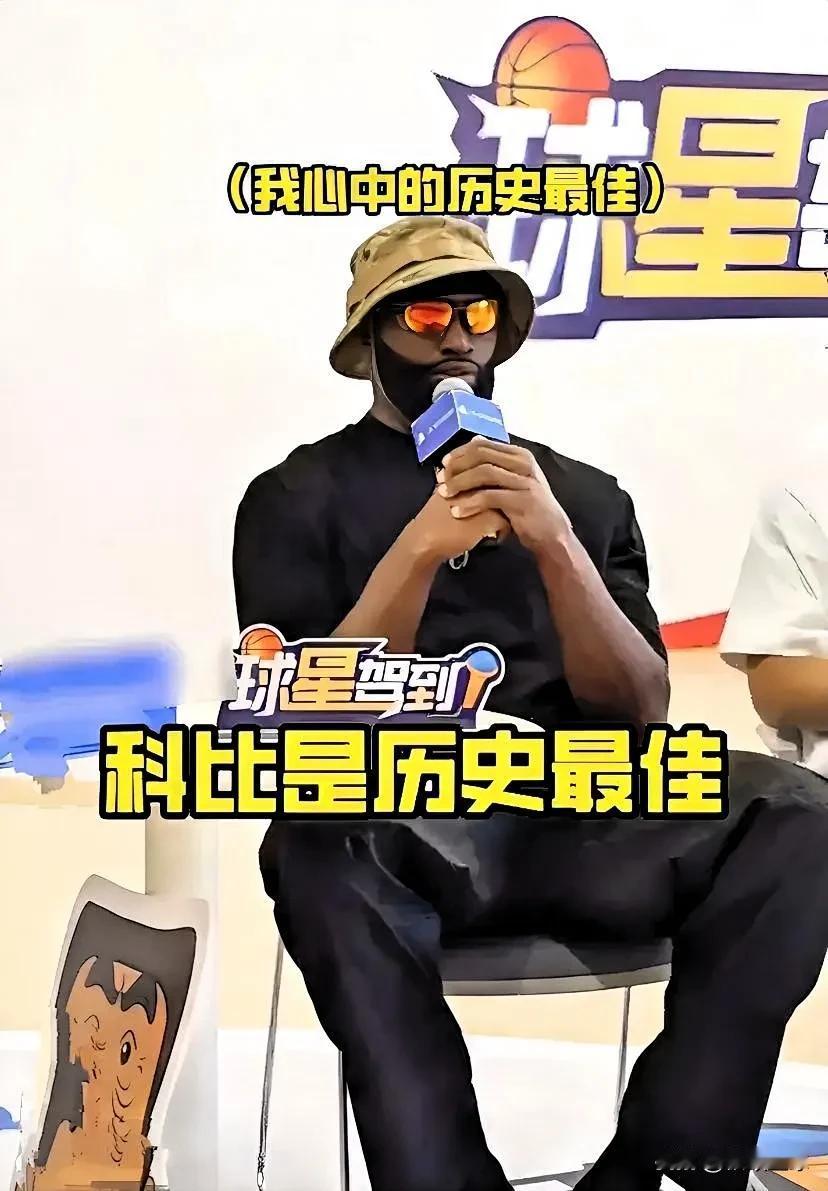 杰伦-布朗真敢说啊！
真不怕得罪塔图姆！

布朗近日参加中国行接受采访被问到科比