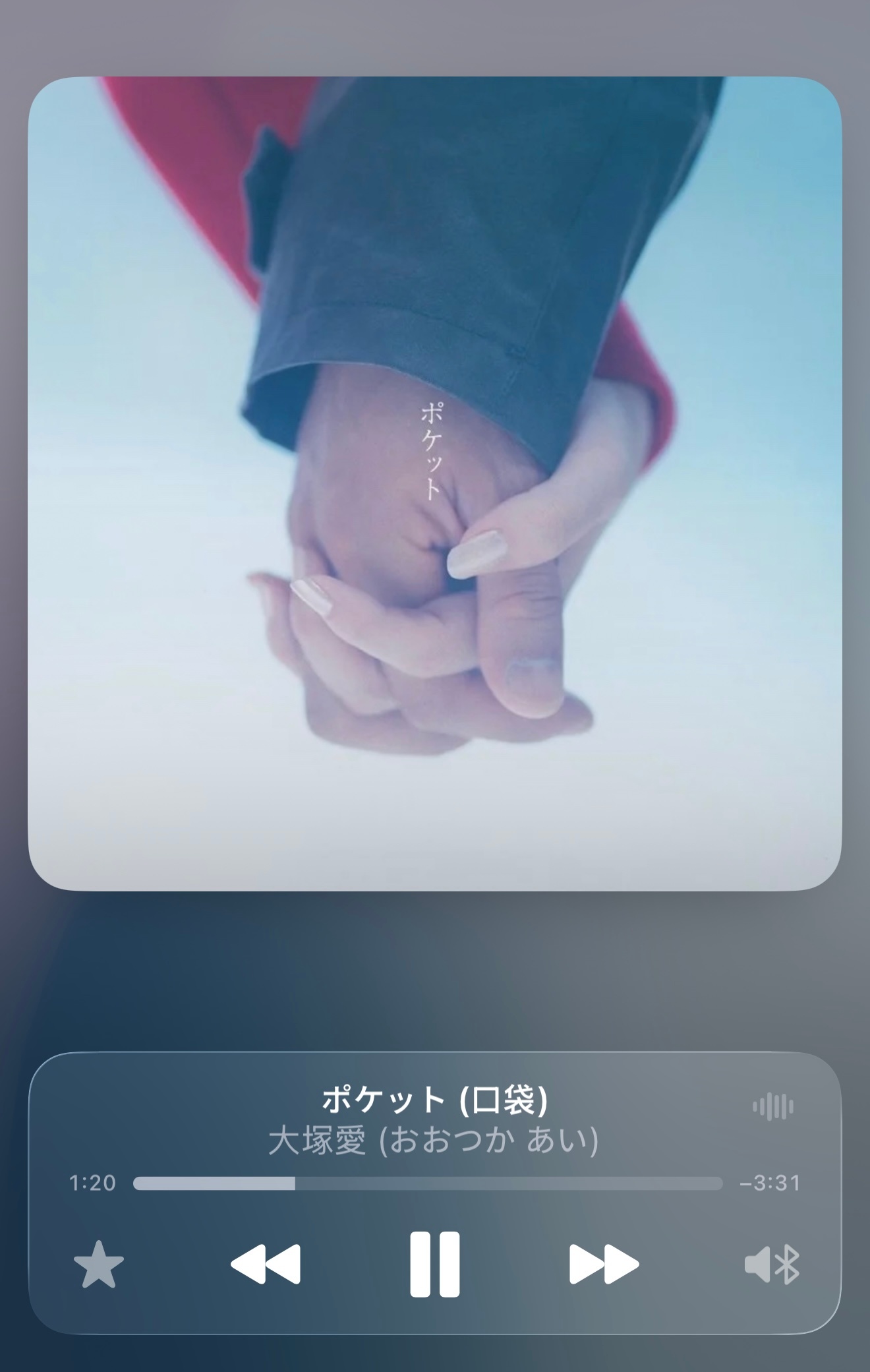 最适合魏如萱唱得成人抒情曲，一直觉得她现在的唱法很大冢爱（虽然位置没嘴姐这么靠前