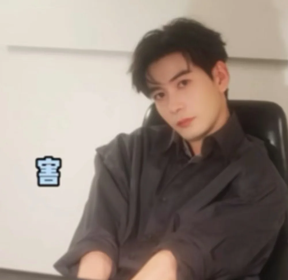 很感谢轧戏的剧粉，谢谢你们敢为陈星旭发声