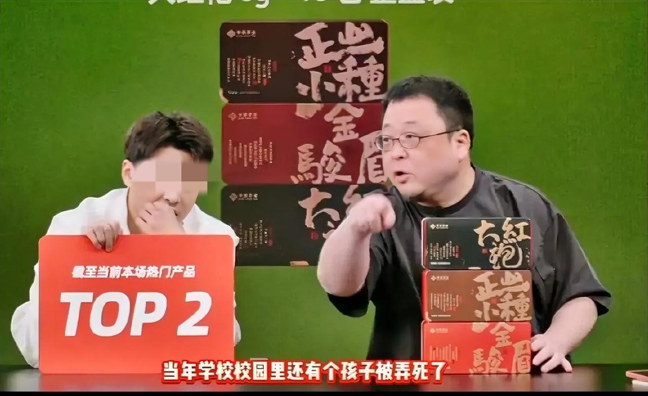 老余20年老友例举罗永浩5宗罪，说其是挑拨离间落井下石的小人，罗永浩下午开始反击