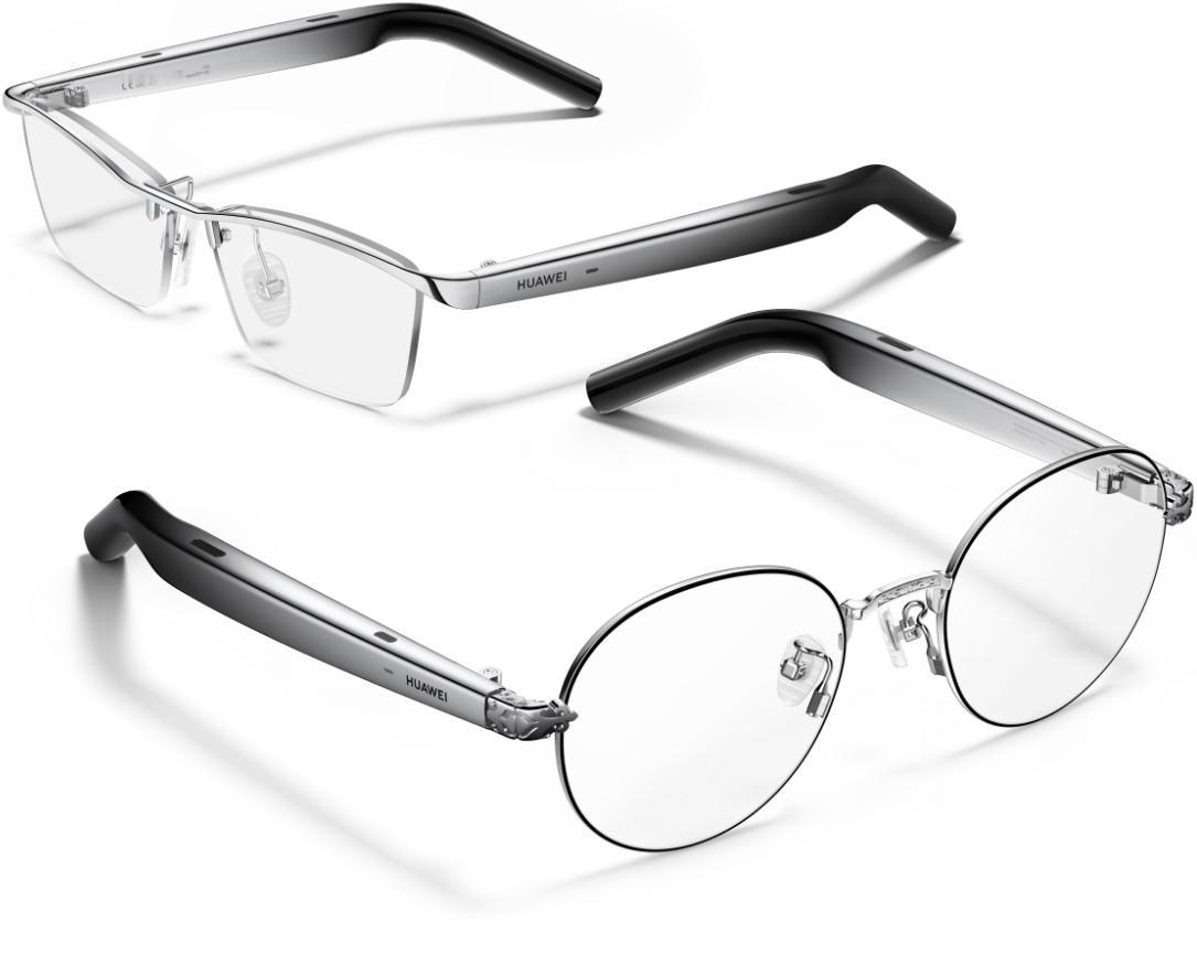 华为AI眼镜终于要来了！价格如果和二代持平，能叠加国补就好了！真心期待能跟上1元