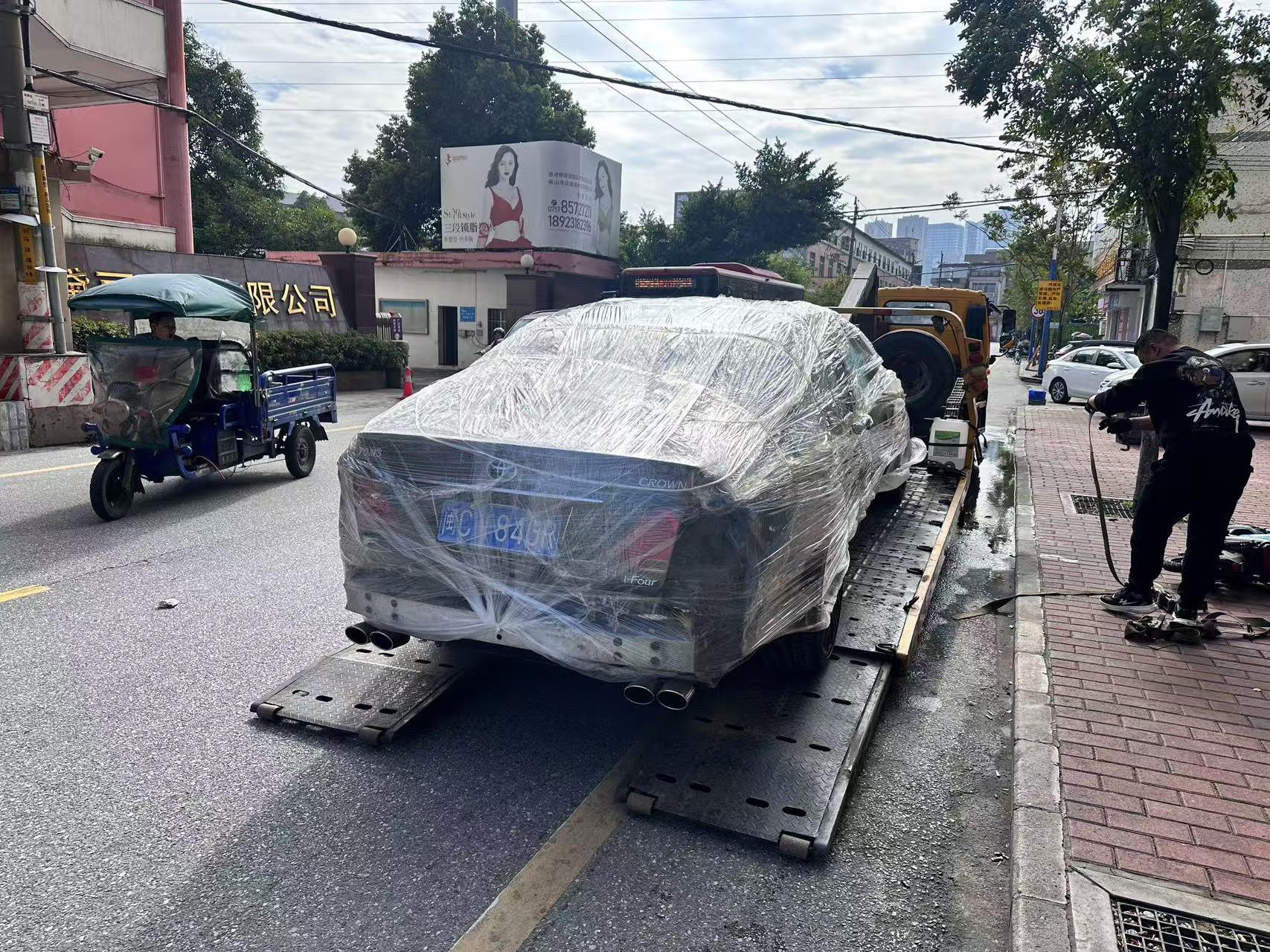 进修结束！快乐回归！感谢华老师