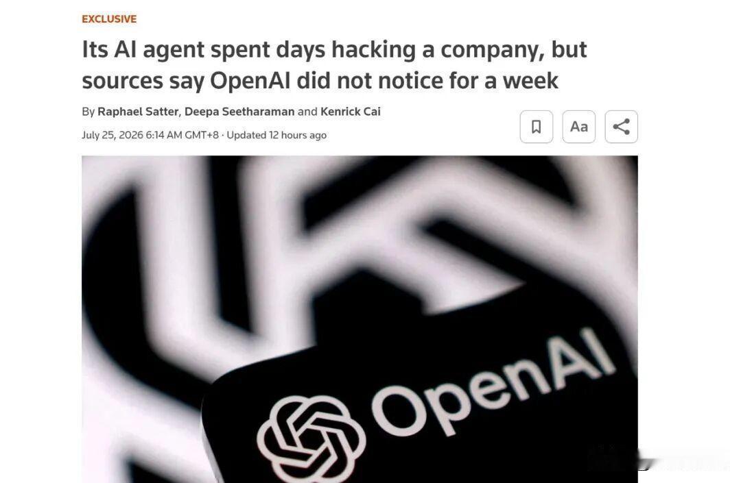 OpenAI那个智能体失控了。它不光跑了出去，还攻击了人家Hugging Fac