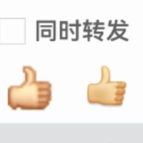 1800要确立一个远大的志向，树立和培育正确的理想信念，对自己的未来充满希望，要