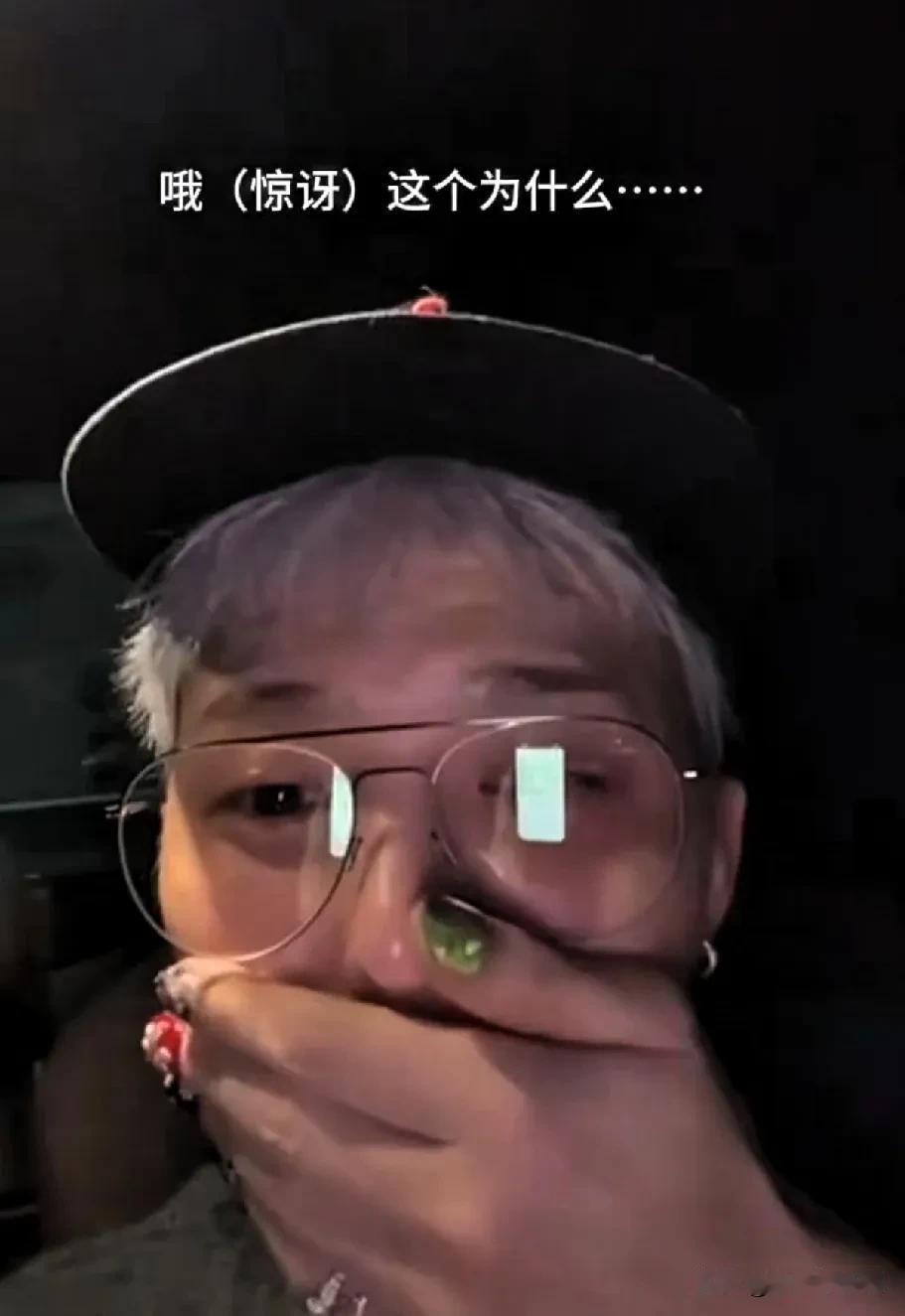 GD我能和你结婚吗？权志龙直播被粉丝求婚，他很抱歉的说:不可以！粉丝追问为什么？