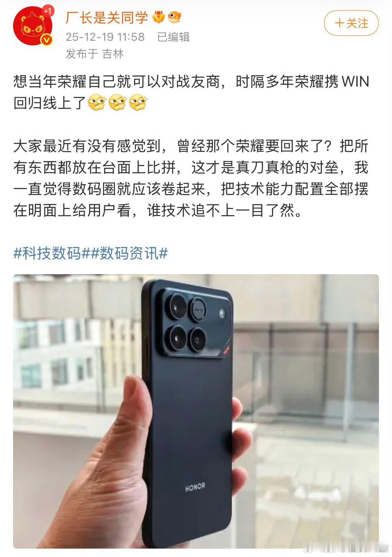 参数不是王道嗨依稀记得呢，这怎么配置也摆在明面上了？？