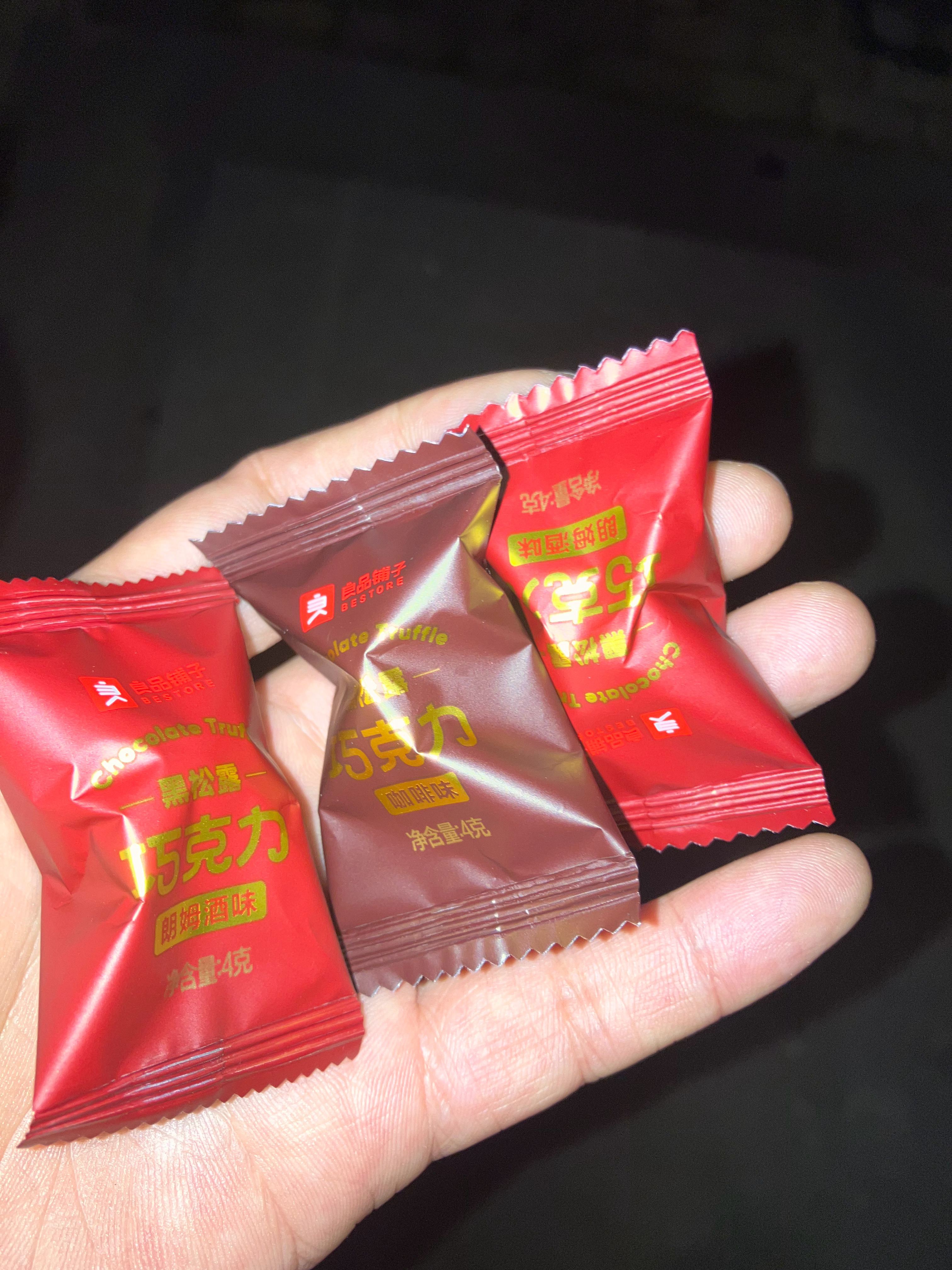 晚餐。老板说吃了就穿越。但我没想好去哪啊