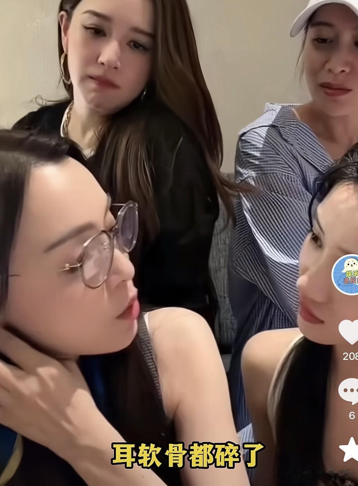 范玮琪在直播时说：

“王力宏演唱会摔倒，耳软骨全碎了，全部拼起来缝针，他还把缝