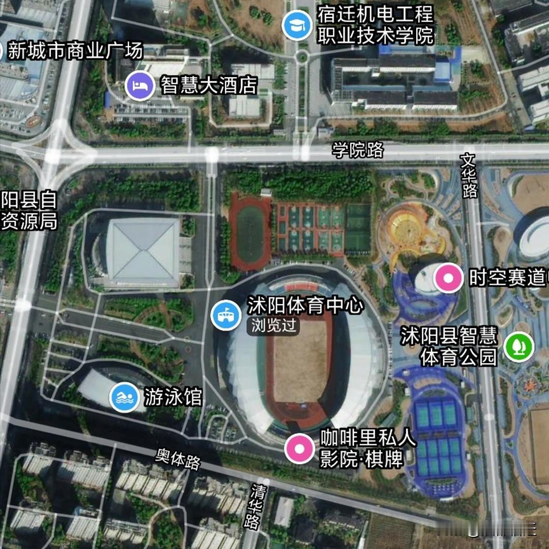 有网友提议，苏超足球联赛宿迁队的主场赛事可安排一次在沭阳体育中心举办。借助赛事的