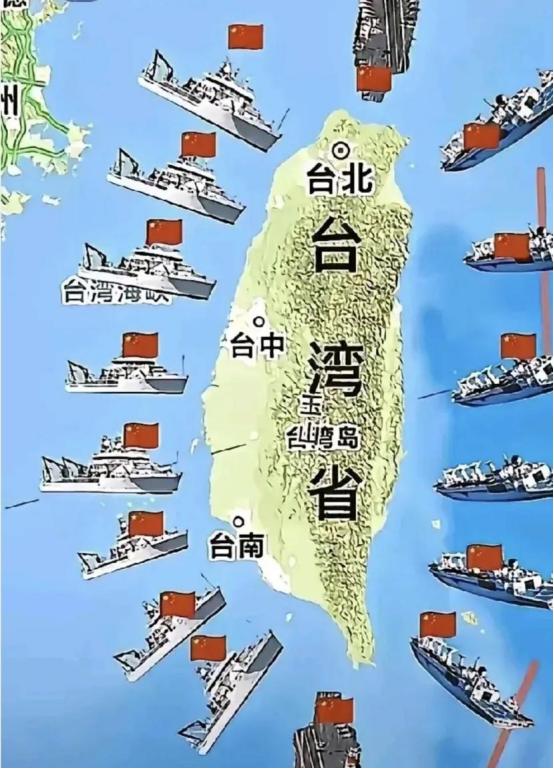 台湾问题红线已破！外交部明确：台湾问题是中美关系第一条不可逾越的红线。但现如今这