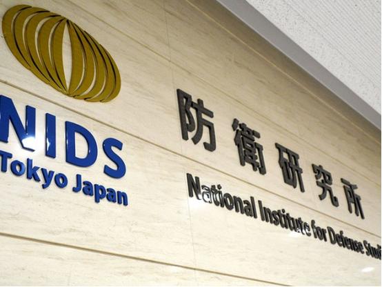 日本防卫所大佬摊牌了！中方得认这个理：日美联手踩台海，胜算真要打折扣
 
10月