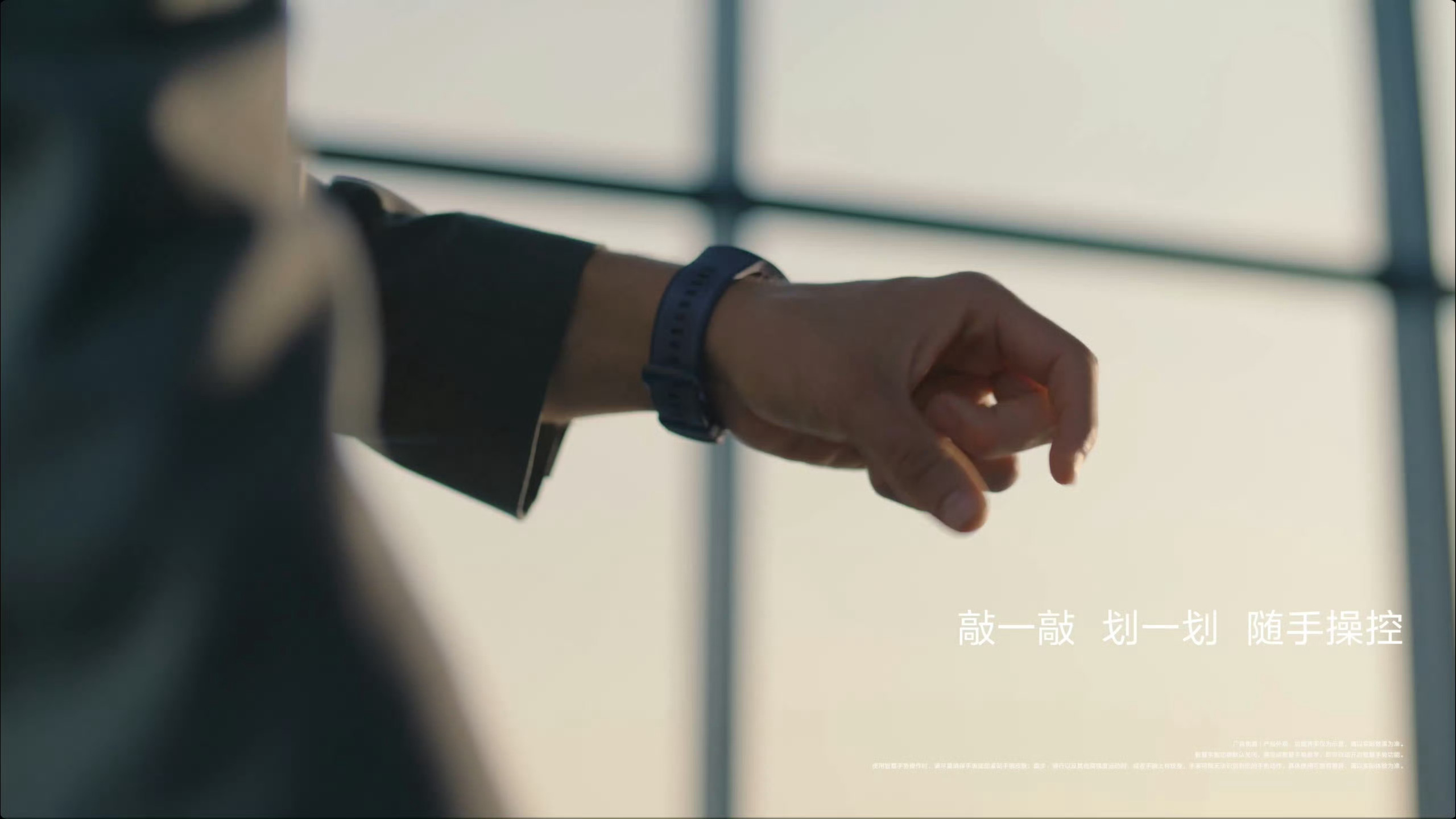 华为手表首发AI手势操控好家伙，还得是华子还得是鸿蒙呀，手表也能手势操控了，这你