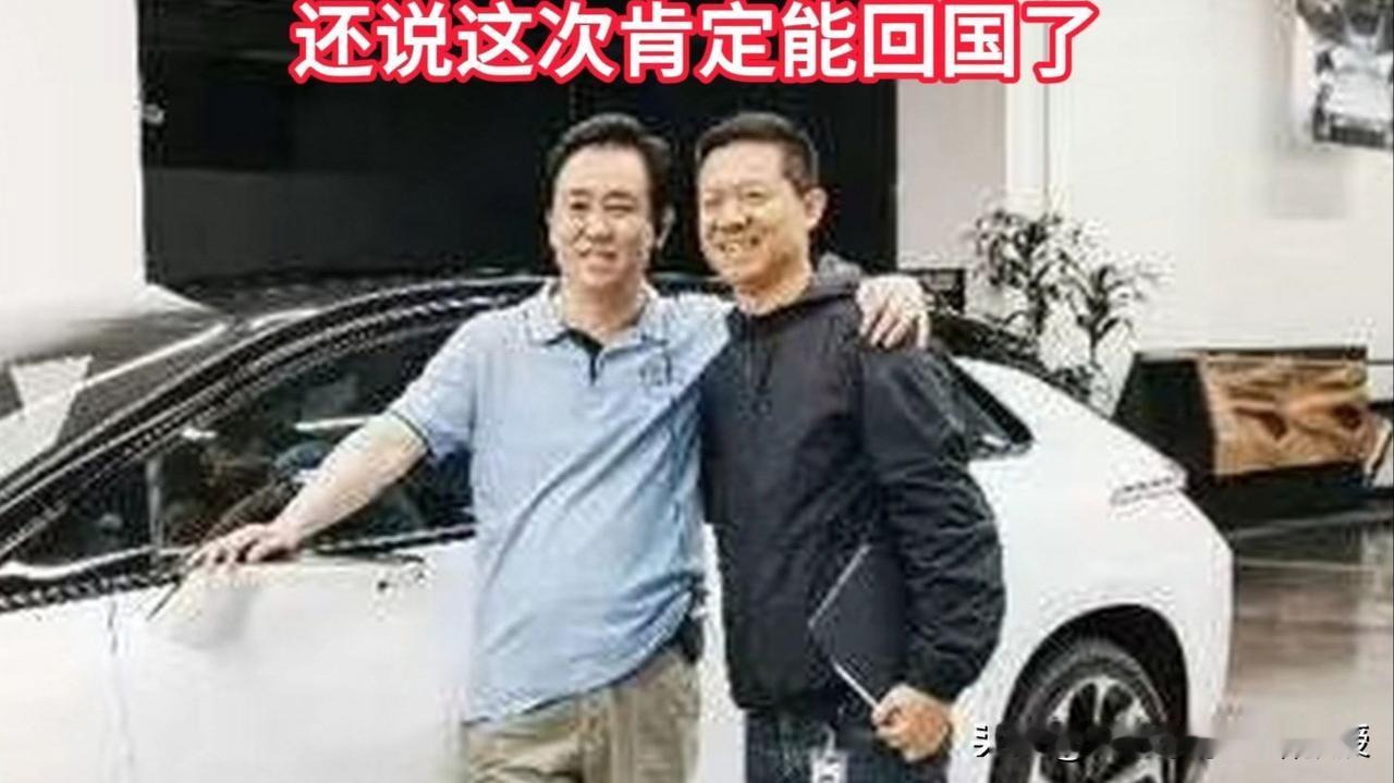 都说许家印套路满满，用当年首富光环坑倒不少商界知名大佬，唯独只有贾跃亭，反而骗了