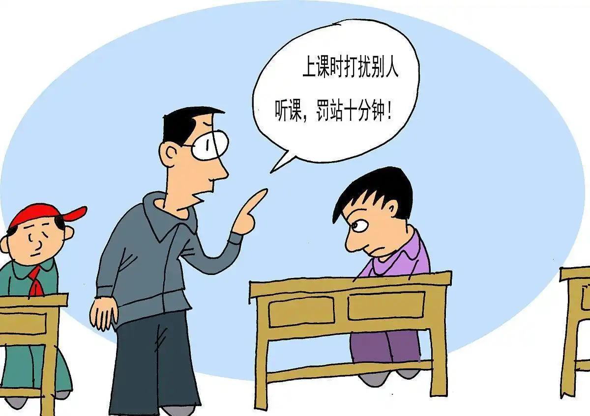 学生的有些问题，其实是老师制造的。
今天第二节听一个实习教师的课。下课后，我正在