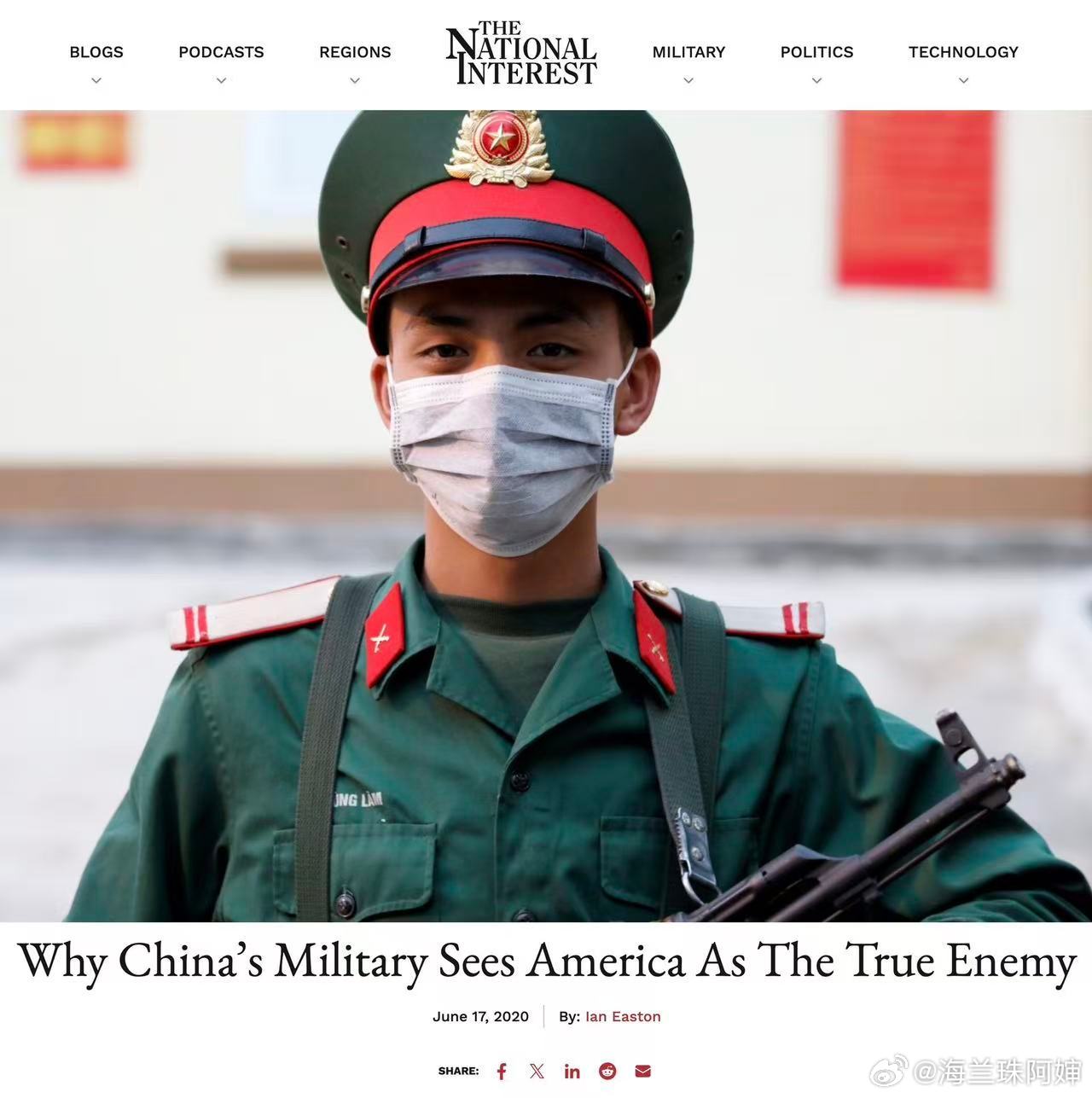 以防大家不知道这个美国“笑话”👇美国《国家利益》杂志，在美国的分量相当于中国的
