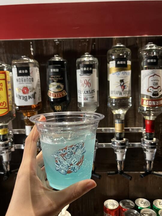 喝一杯自助调酒