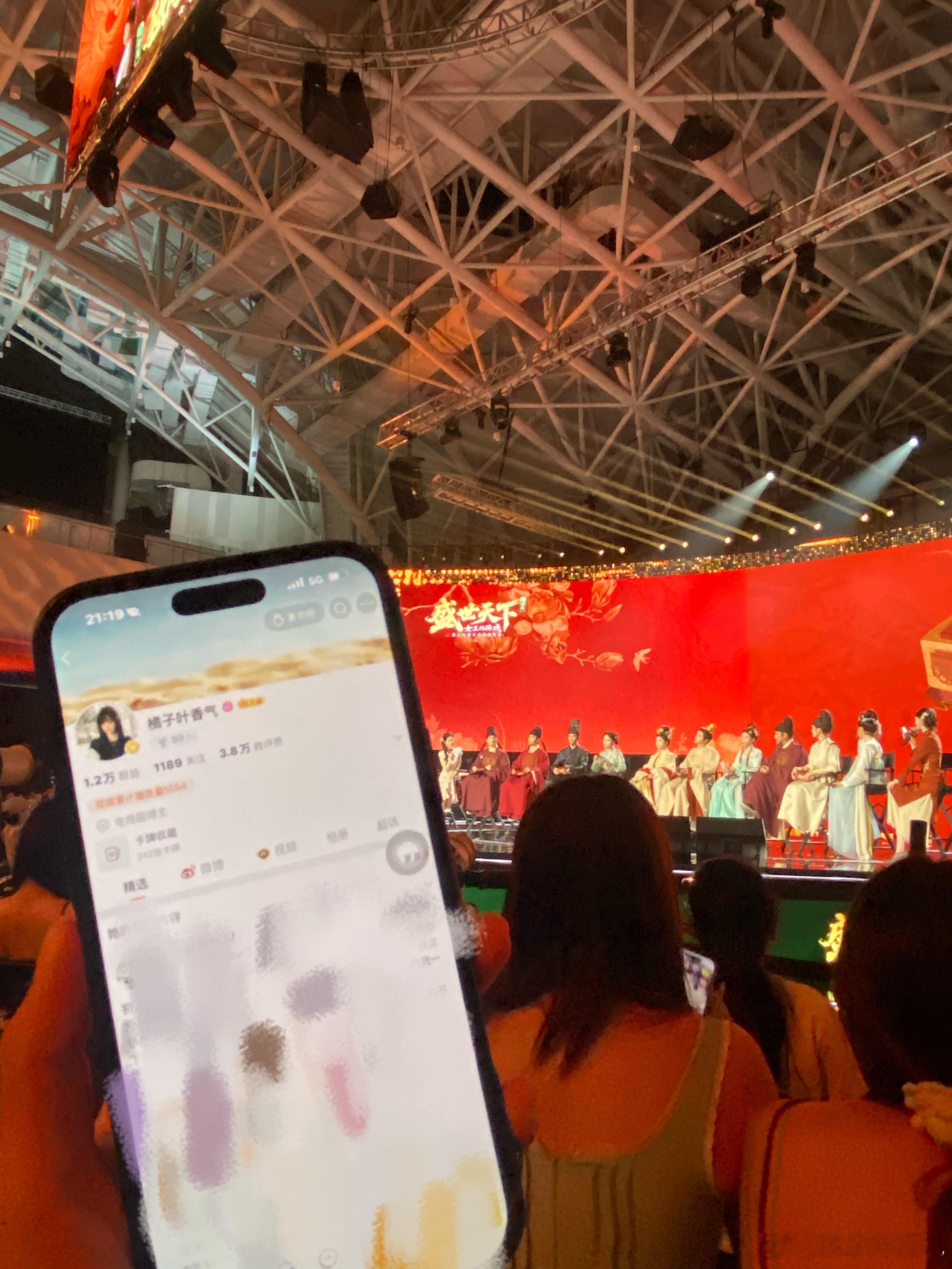 也是拥有了一个内场🆔，好幸福吧好幸福吧感谢