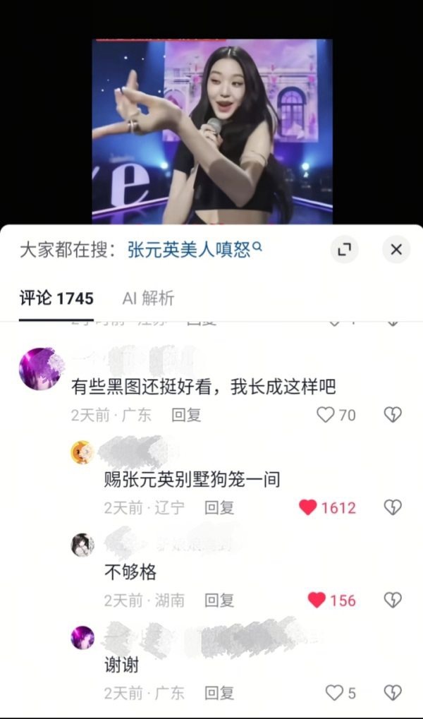 卵鸡真的是狗来的 