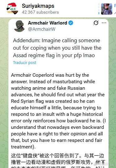 我本不想人身攻击，但嘘嘘哥对这个一边masturbating一边……的姿势看来很