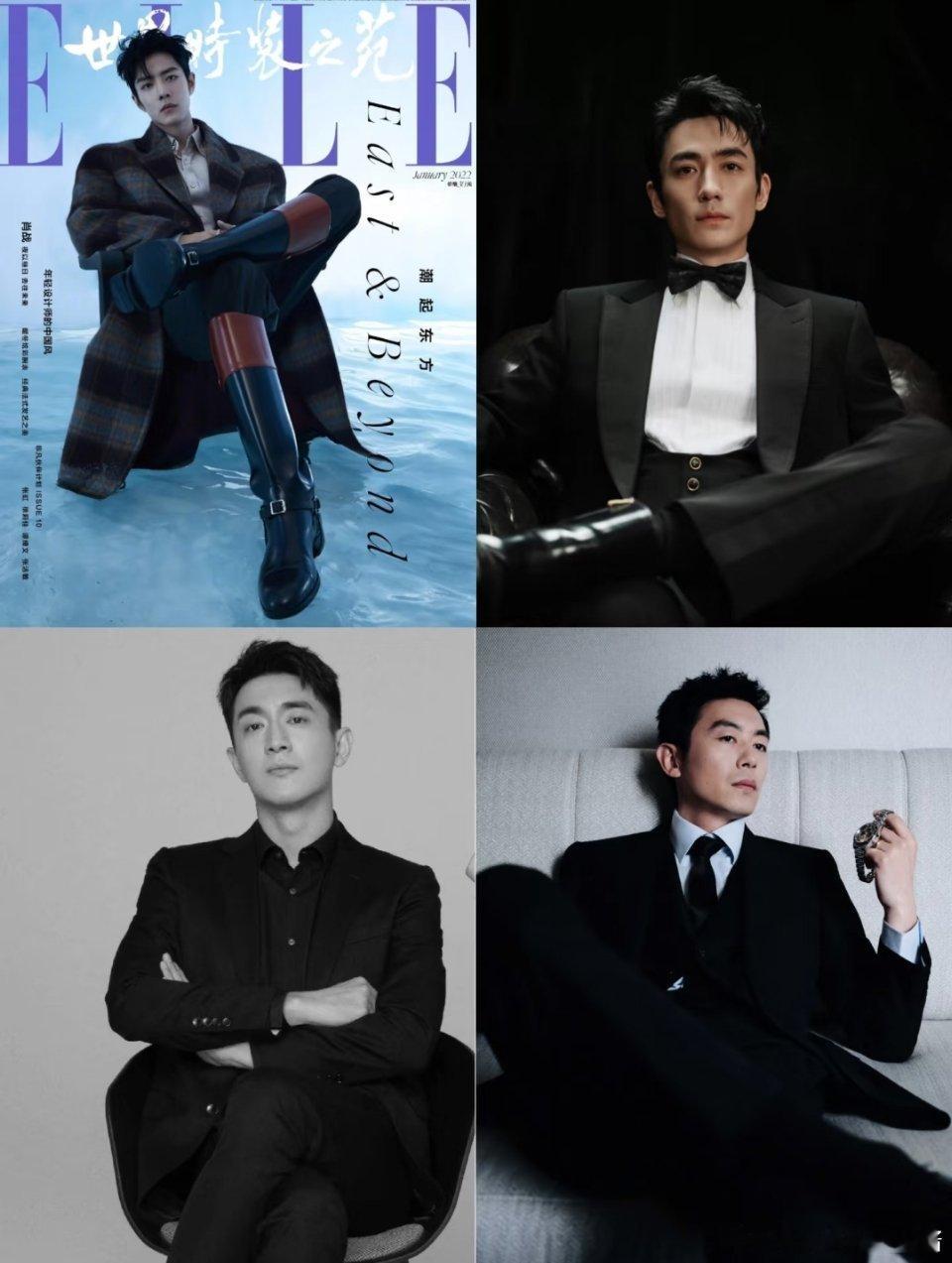 肖战VS朱一龙VS林更新VS朱亚文，谁爹系十足 