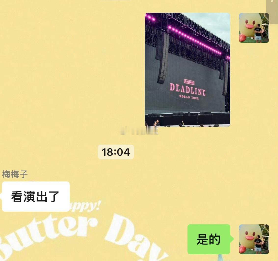 抠妈也很幽默 ​​​
