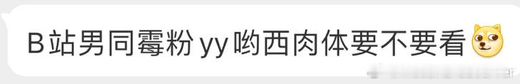 [馋嘴][馋嘴][馋嘴][馋嘴] ​​​